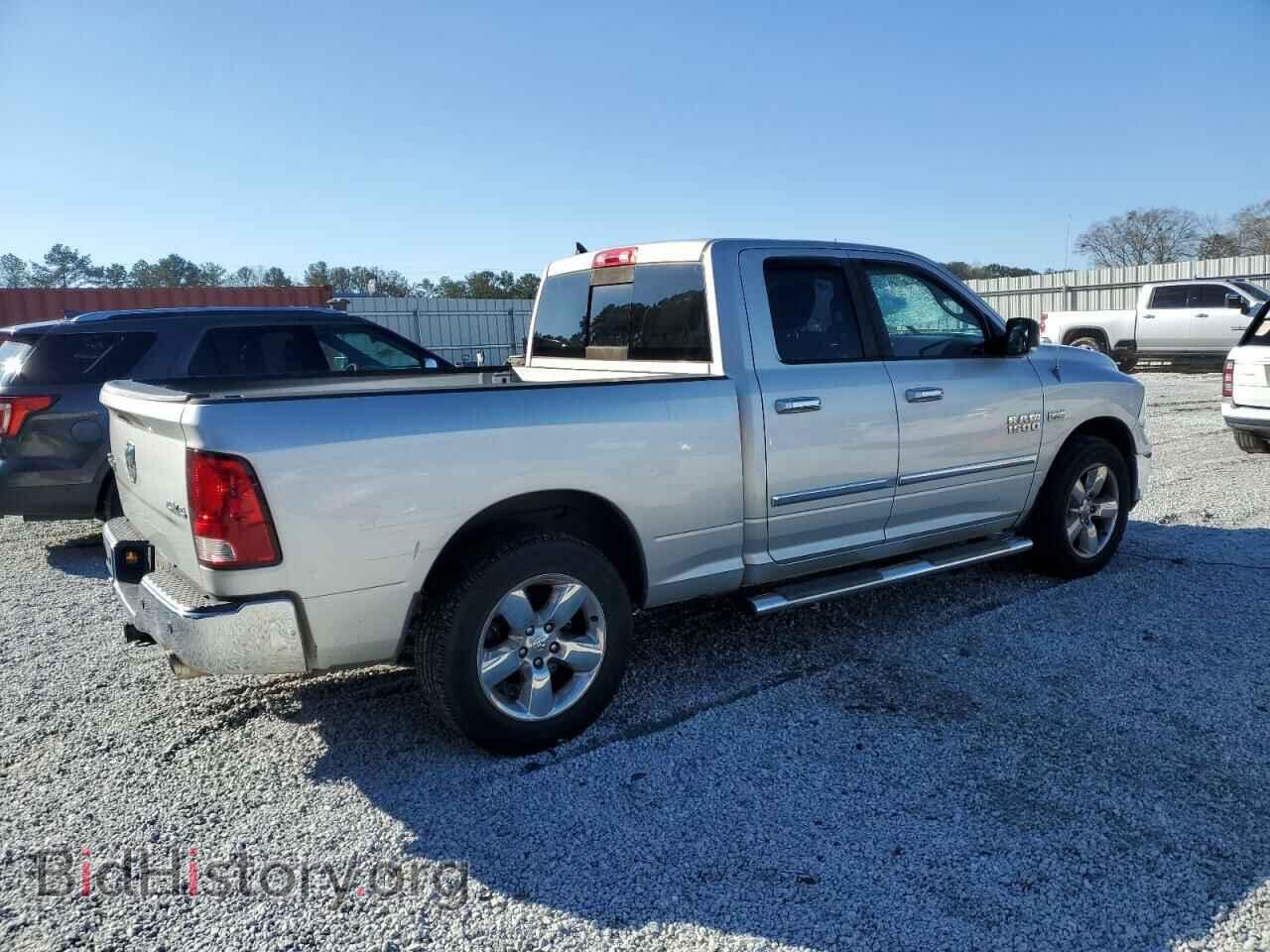 2013 RAM 1500 - VIN: 1C6RR7GT7DS520056 - Photo 3