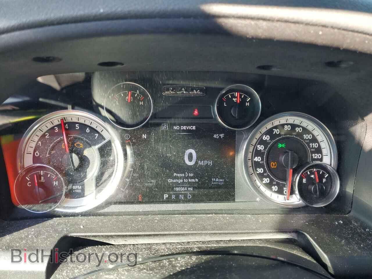 2013 RAM 1500 - VIN: 1C6RR7GT7DS520056 - Photo 9