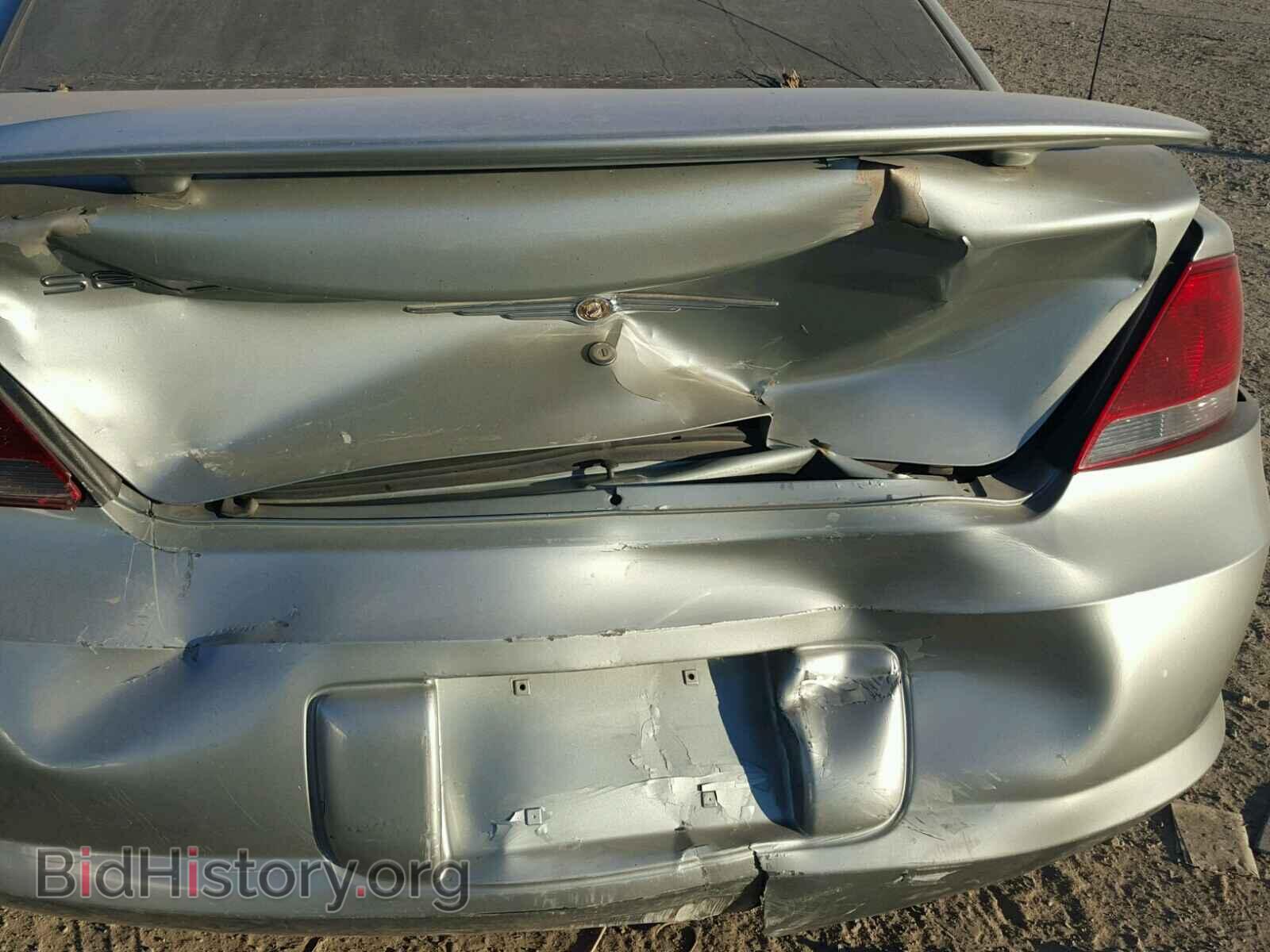 2004 CHRYSLER SEBRING - VIN: 1C3EL46X64N402675 - Фото 9