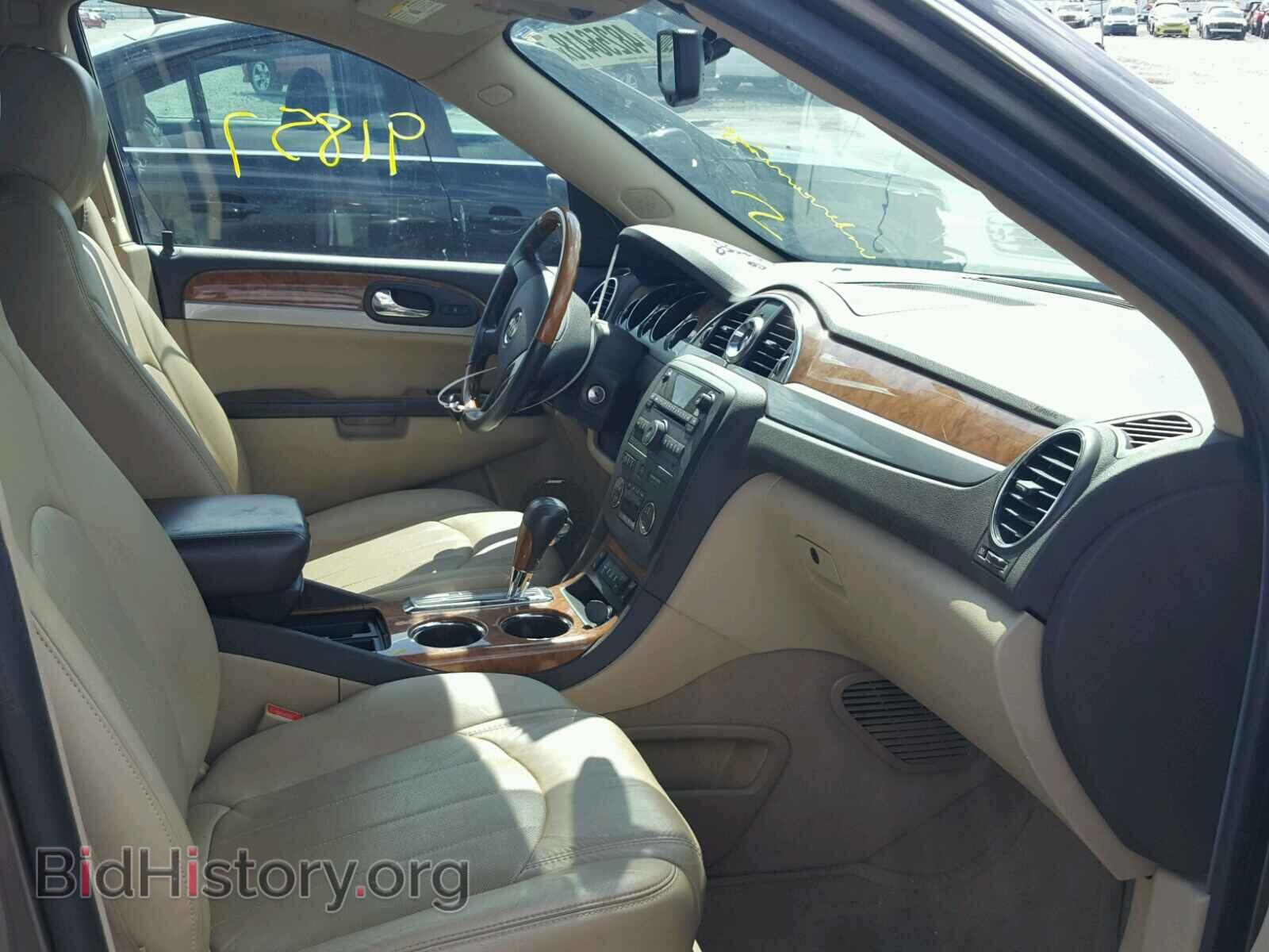 2012 BUICK ENCLAVE - VIN: 5GAKRCED6CJ312285 - Фото 5