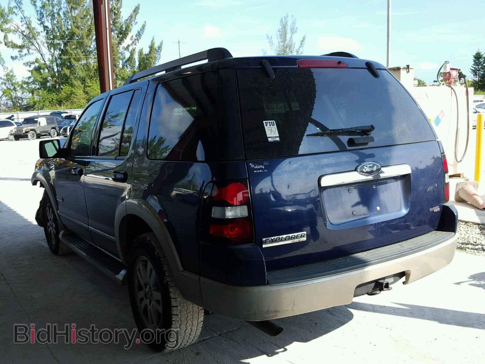 2006 FORD EXPLORER - VIN: 1FMEU64E36UB58557 - Photo 3