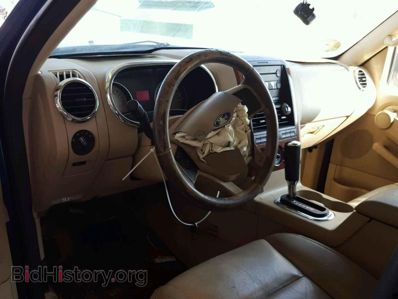 2006 FORD EXPLORER - VIN: 1FMEU64E36UB58557 - Photo 9