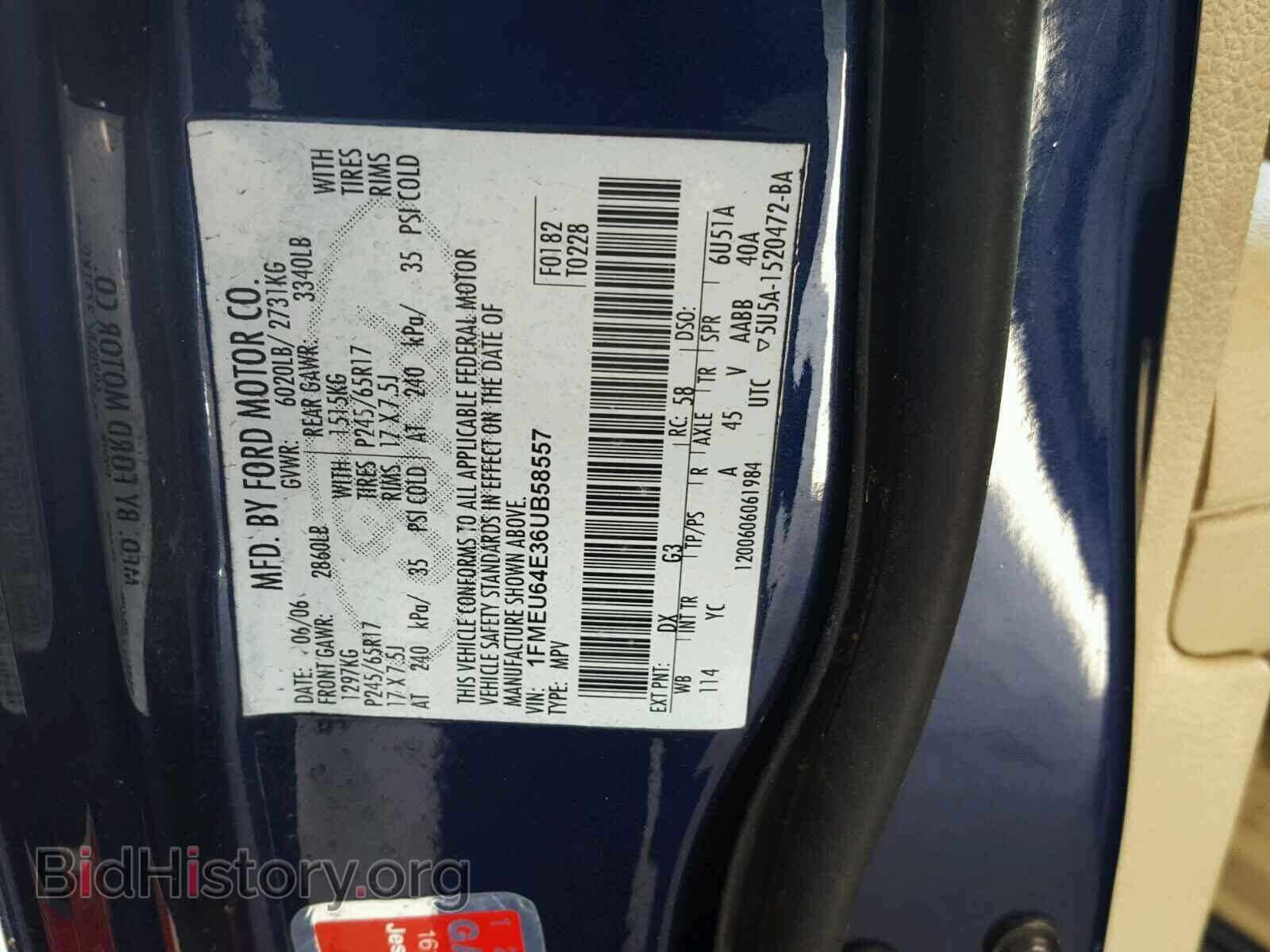2006 FORD EXPLORER - VIN: 1FMEU64E36UB58557 - Photo 10