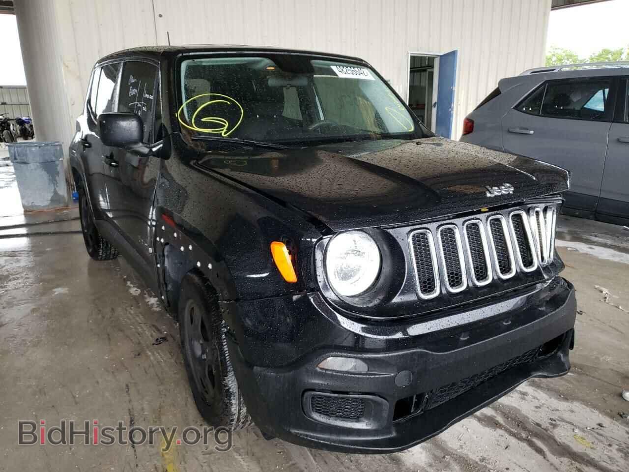 Фотография ZACCJAAT0GPD40407 - JEEP RENEGADE 2016
