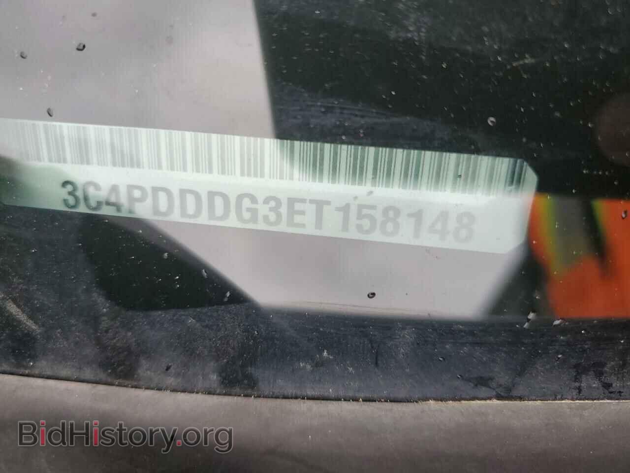 2014 DODGE JOURNEY - VIN: 3C4PDDDG3ET158148 - Фото 13