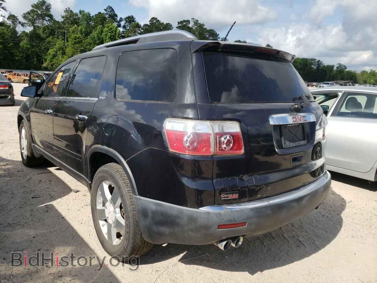 2008 GMC ACADIA - VIN: 1GKER23768J145053 - Фото 3