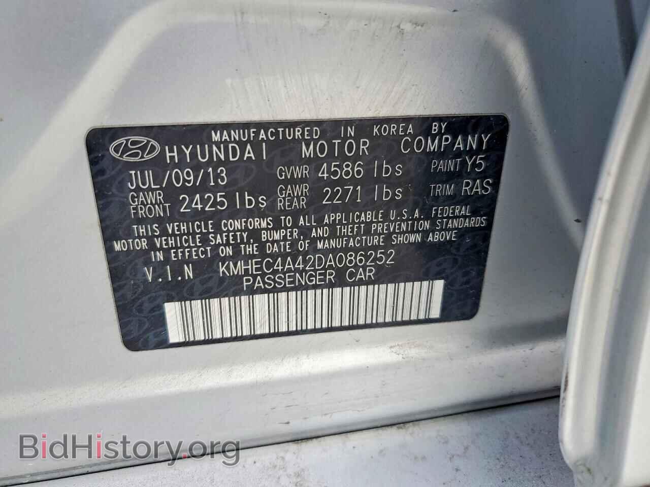 2013 HYUNDAI SONATA - VIN: KMHEC4A42DA086252 - Фото 12