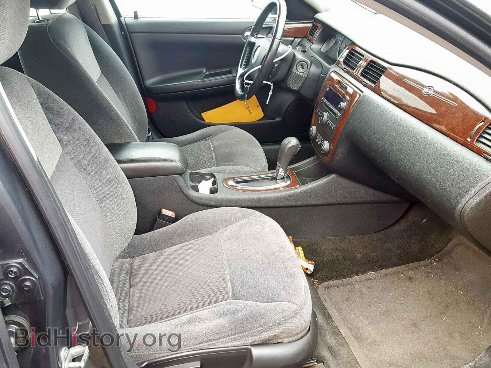2011 CHEVROLET IMPALA - VIN: 2G1WG5EK0B1228075 - Фото 5