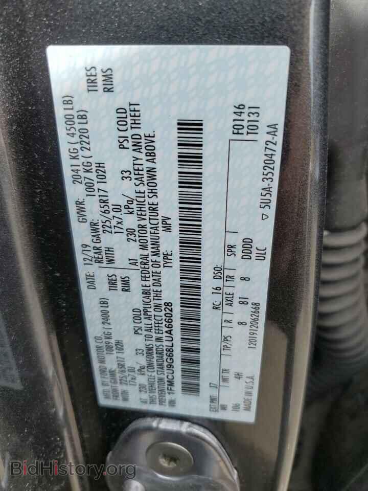 2020 FORD ESCAPE - VIN: 1FMCU9G68LUA66028 - Фото 12