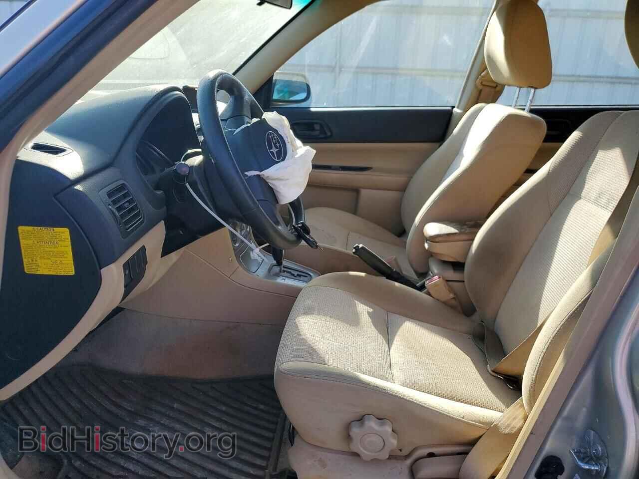 2007 SUBARU FORESTER - VIN: JF1SG63617H716348 - Фото 7