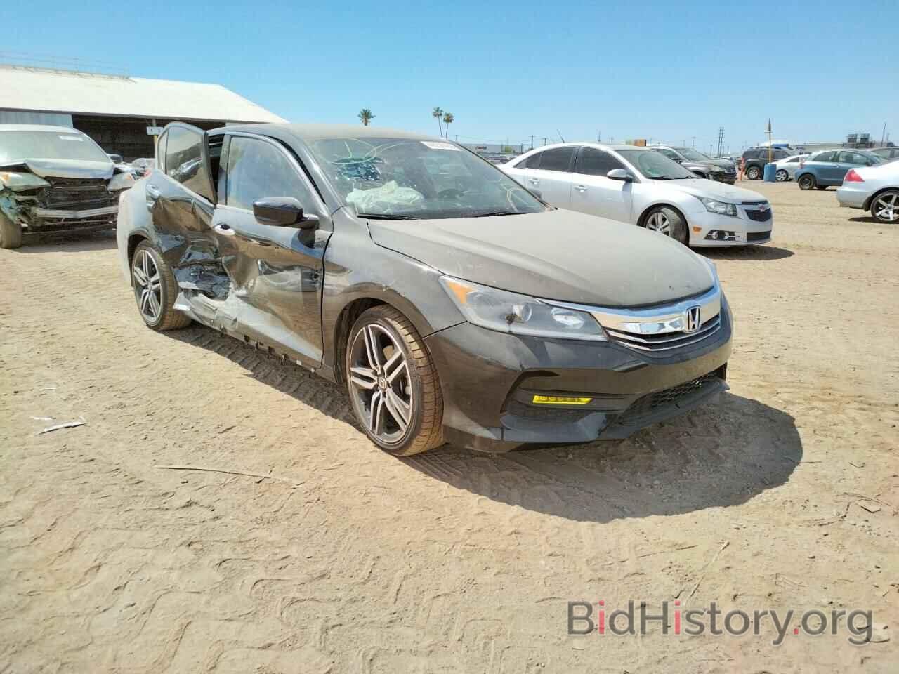 Фотография 1HGCR2F50HA269818 - HONDA ACCORD 2017