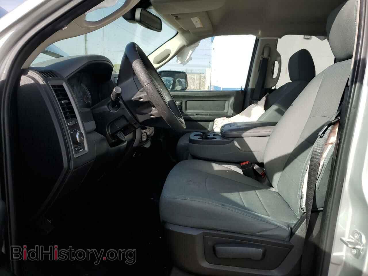 2016 RAM 1500 - VIN: 1C6RR7FT6GS141359 - Photo 7