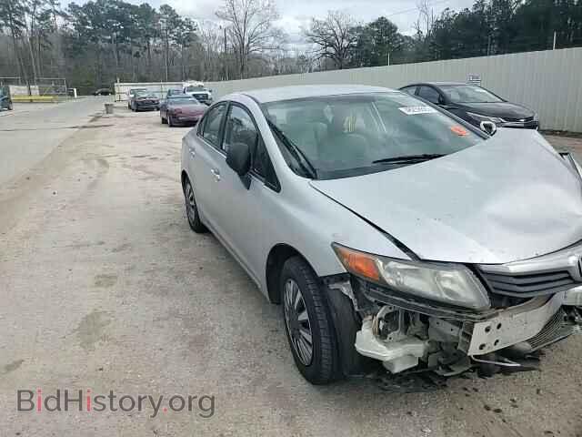 2012 HONDA CIVIC - VIN: 2HGFB2F55CH575621 - Фото 11