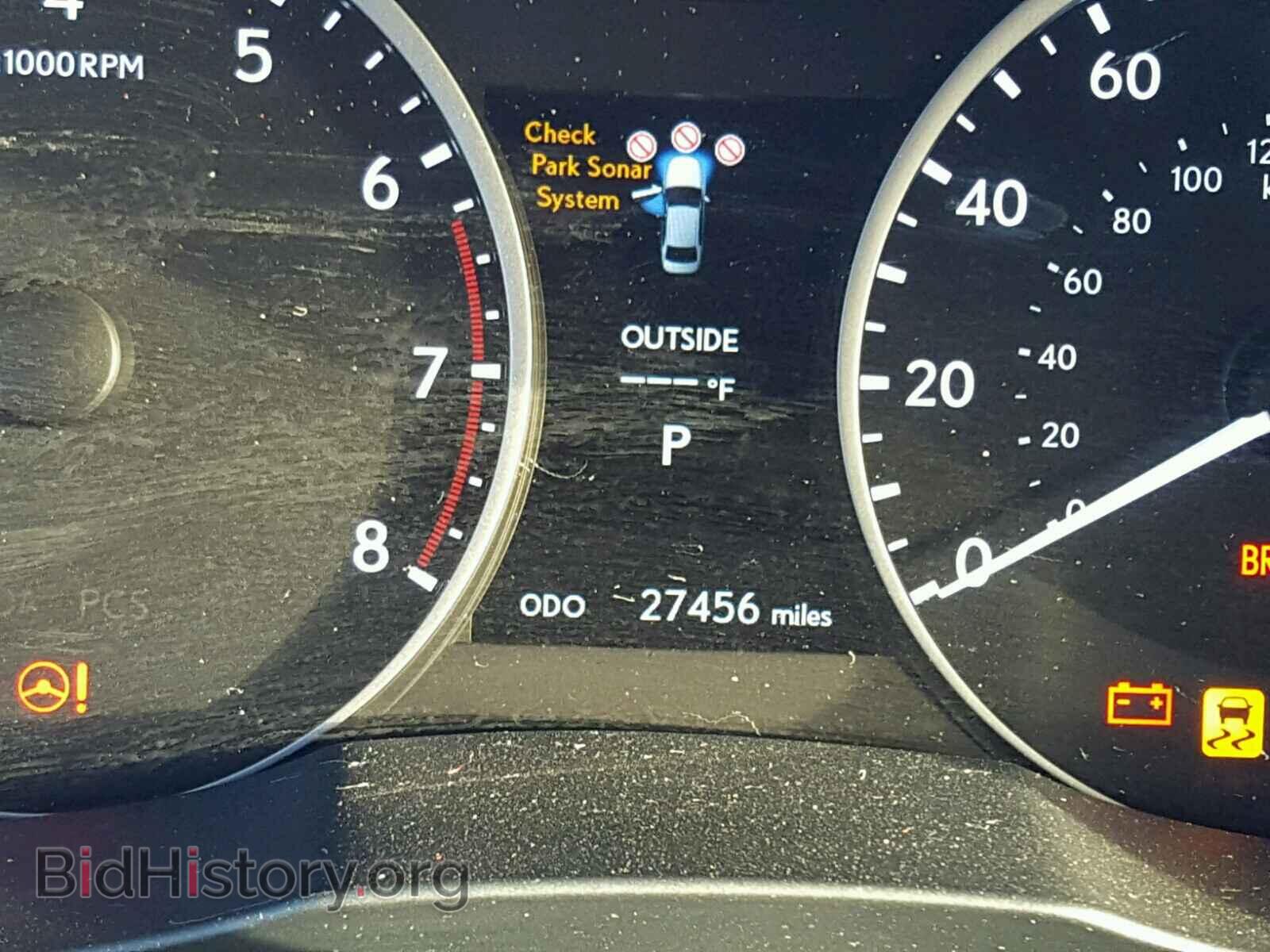 2014 LEXUS ES350 - VIN: JTHBK1GG8E2135233 - Фото 8