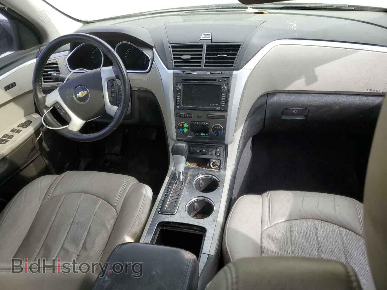 2012 CHEVROLET TRAVERSE - VIN: 1GNKRLED8CJ196187 - Фото 8