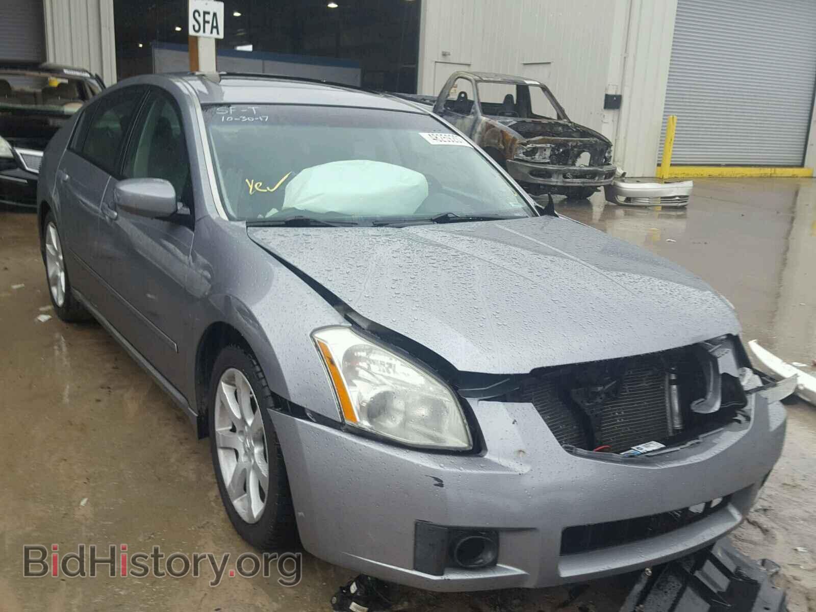 Photo 1N4BA41E77C818637 - NISSAN MAXIMA 2007