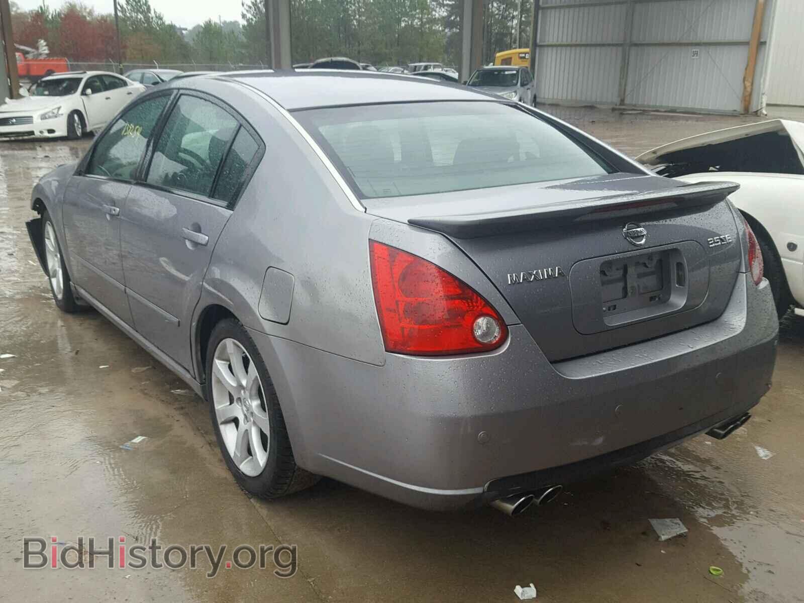 2007 NISSAN MAXIMA - VIN: 1N4BA41E77C818637 - Фото 3