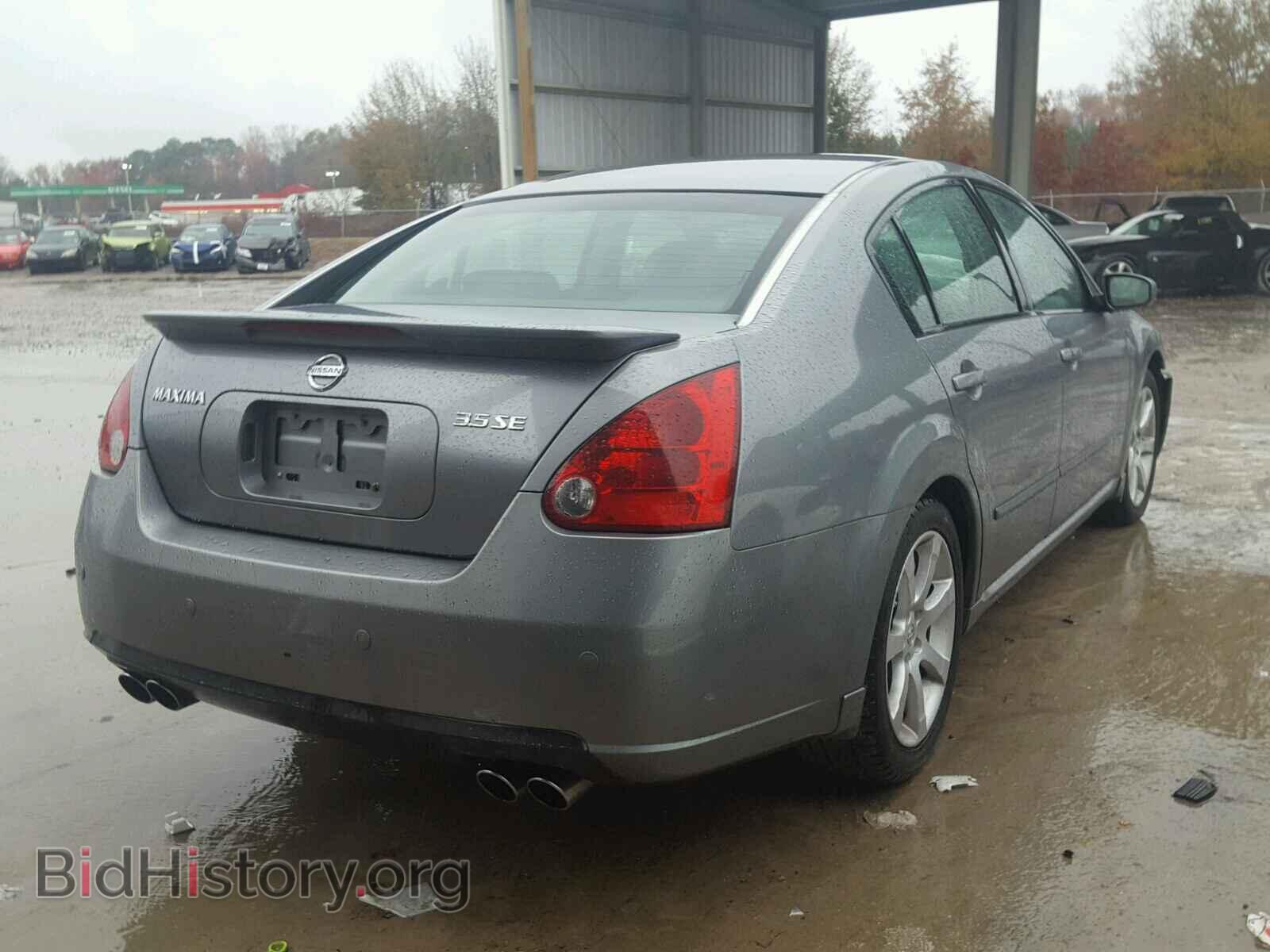 2007 NISSAN MAXIMA - VIN: 1N4BA41E77C818637 - Фото 4