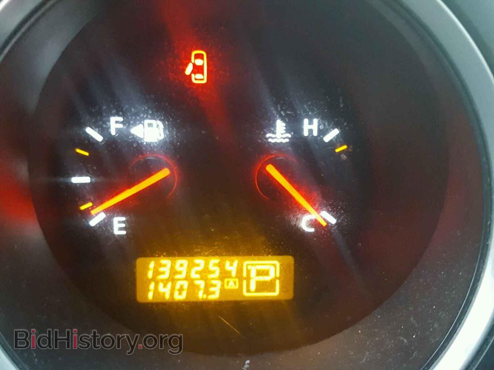 2007 NISSAN MAXIMA - VIN: 1N4BA41E77C818637 - Фото 8