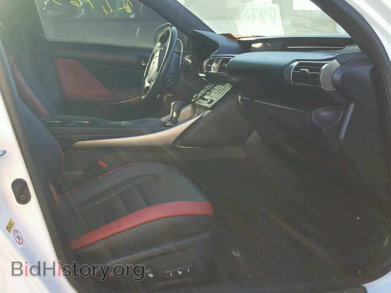 2015 LEXUS IS250 - VIN: JTHBF1D21F5067001 - Photo 5