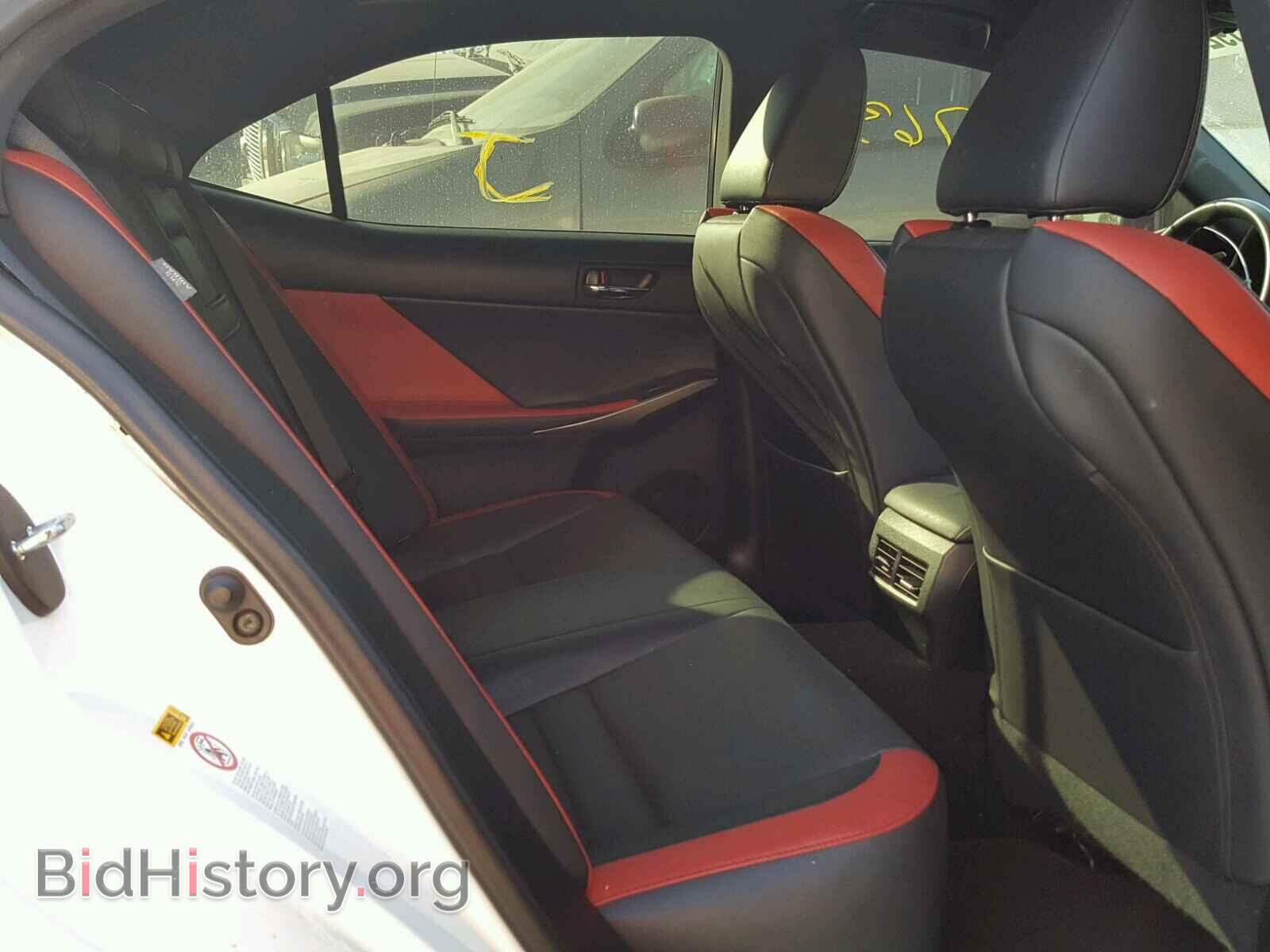 2015 LEXUS IS250 - VIN: JTHBF1D21F5067001 - Photo 6
