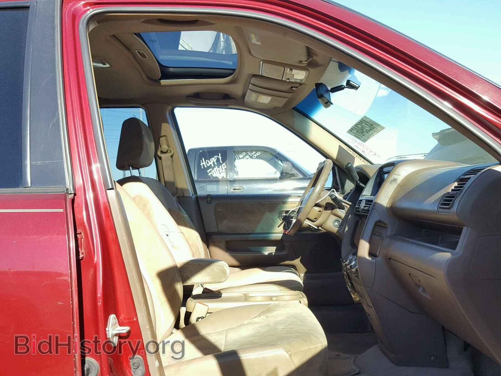 2003 HONDA CRV - VIN: SHSRD78853U129980 - Фото 5