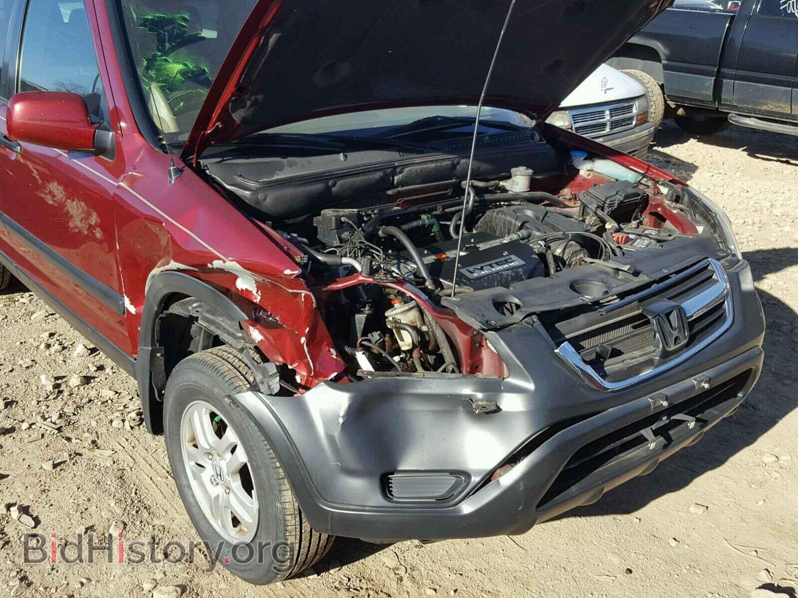 2003 HONDA CRV - VIN: SHSRD78853U129980 - Фото 9