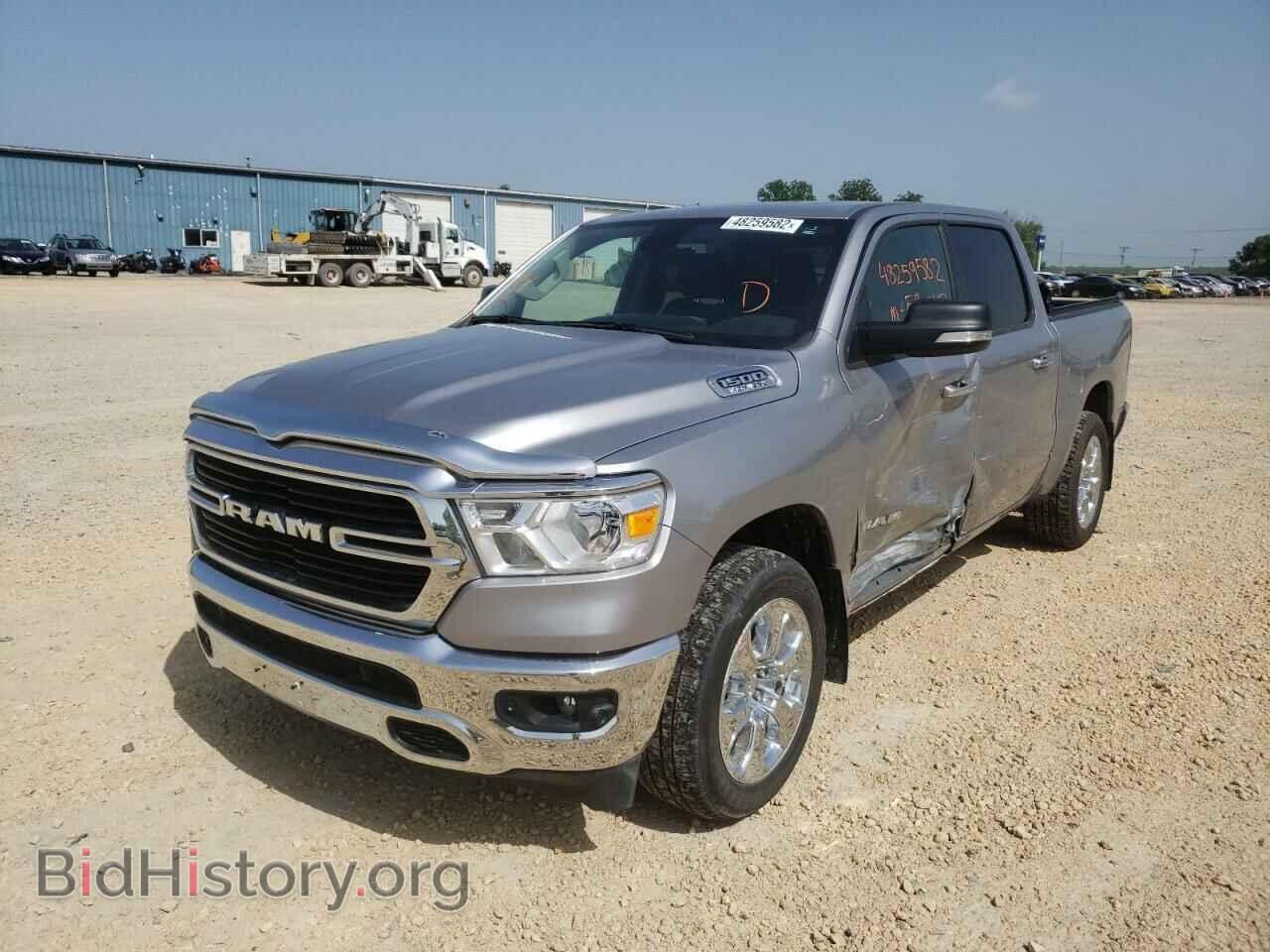 2020 RAM 1500 - VIN: 1C6SRFFT0LN393547 - Фото 2