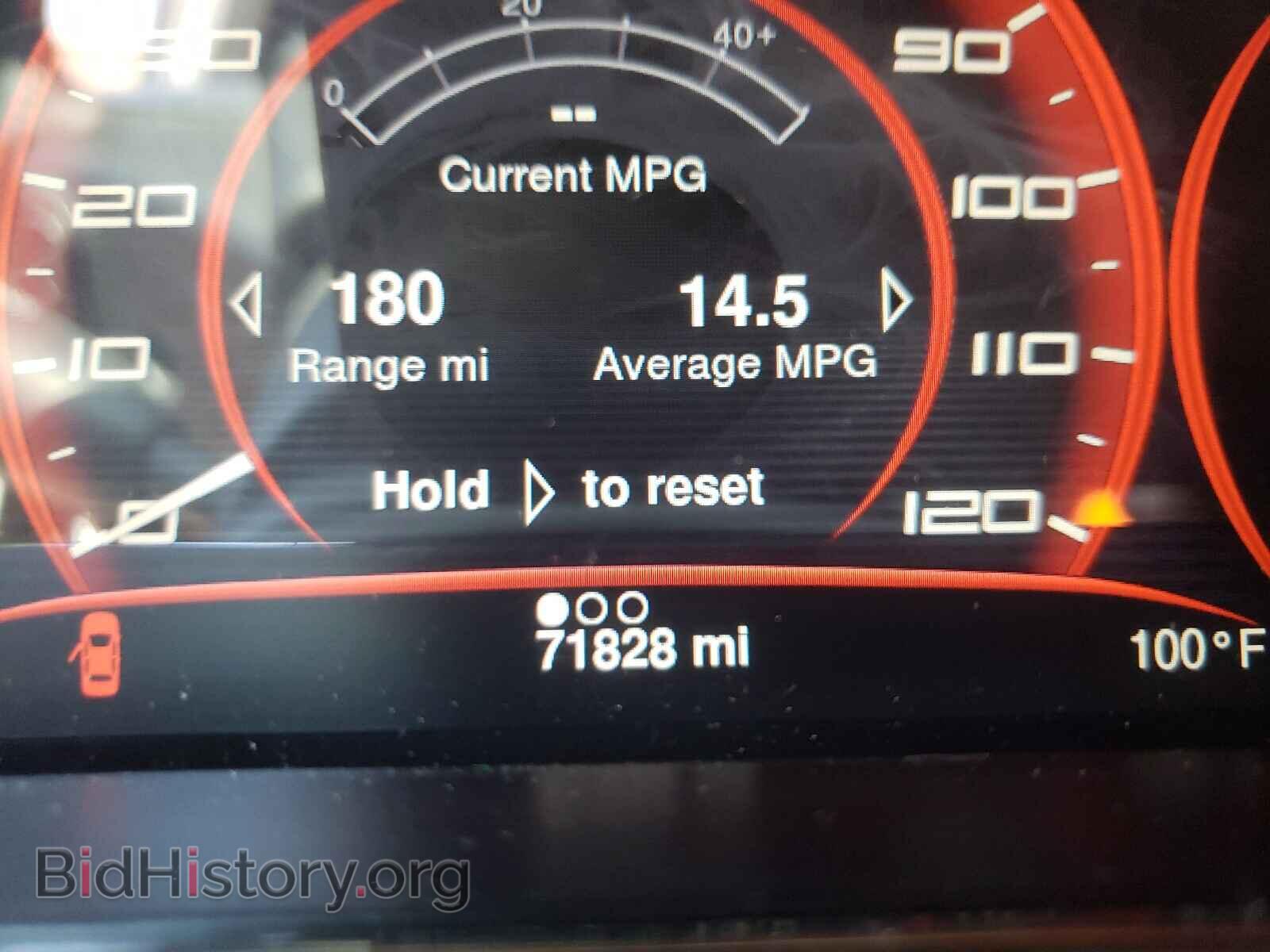 2014 DODGE DART - VIN: 1C3CDFEB4ED702700 - Photo 8