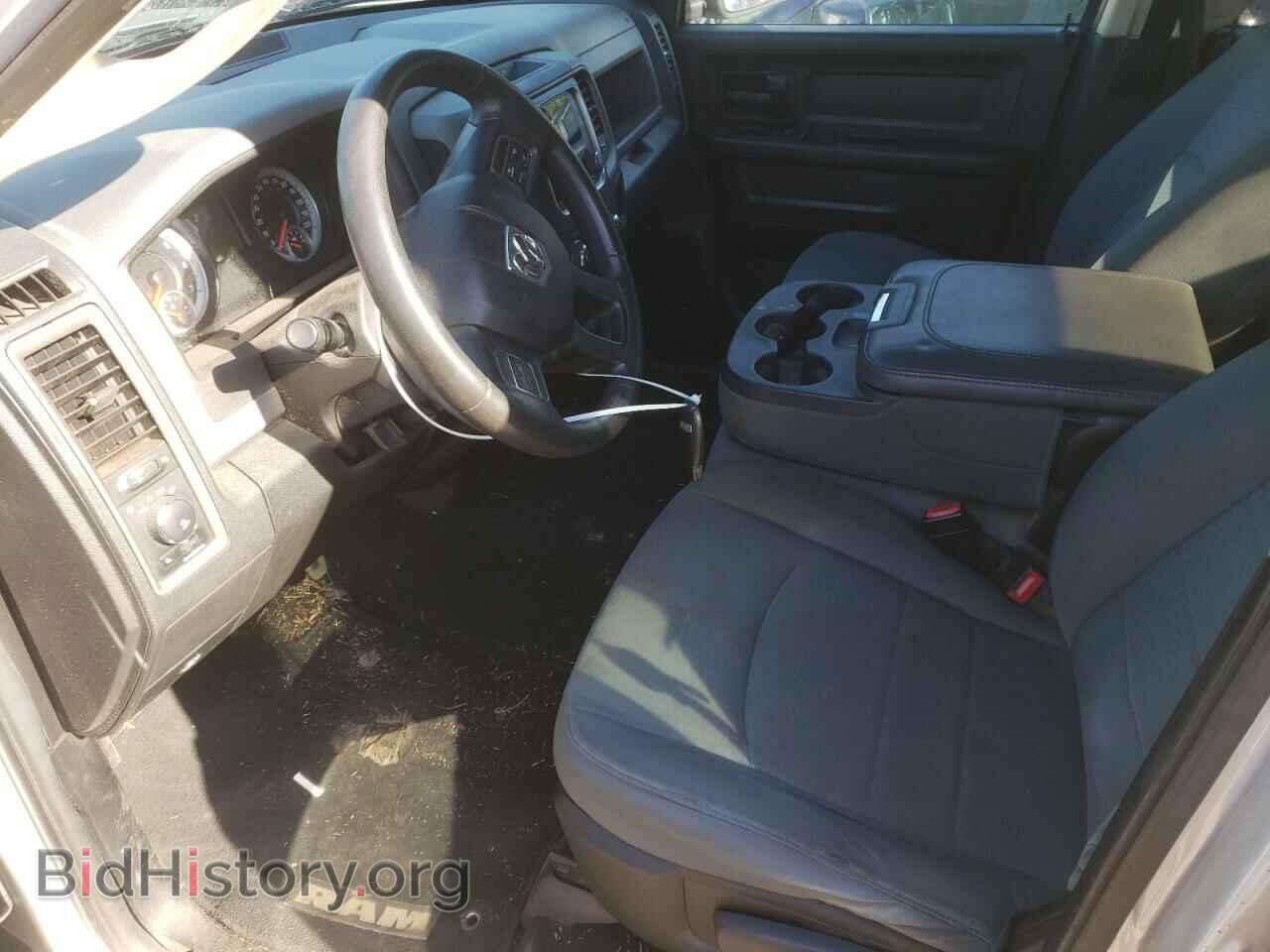 2014 RAM 1500 - VIN: 1C6RR6FT4ES101790 - Фото 7