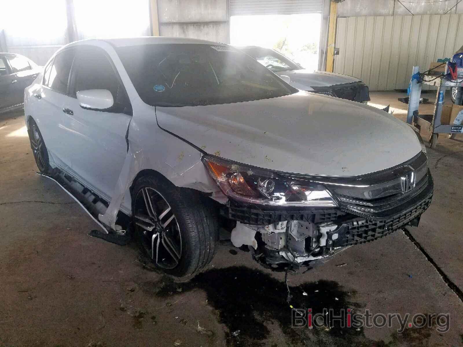 Photo 1HGCR2F56HA293654 - HONDA ACCORD SPO 2017