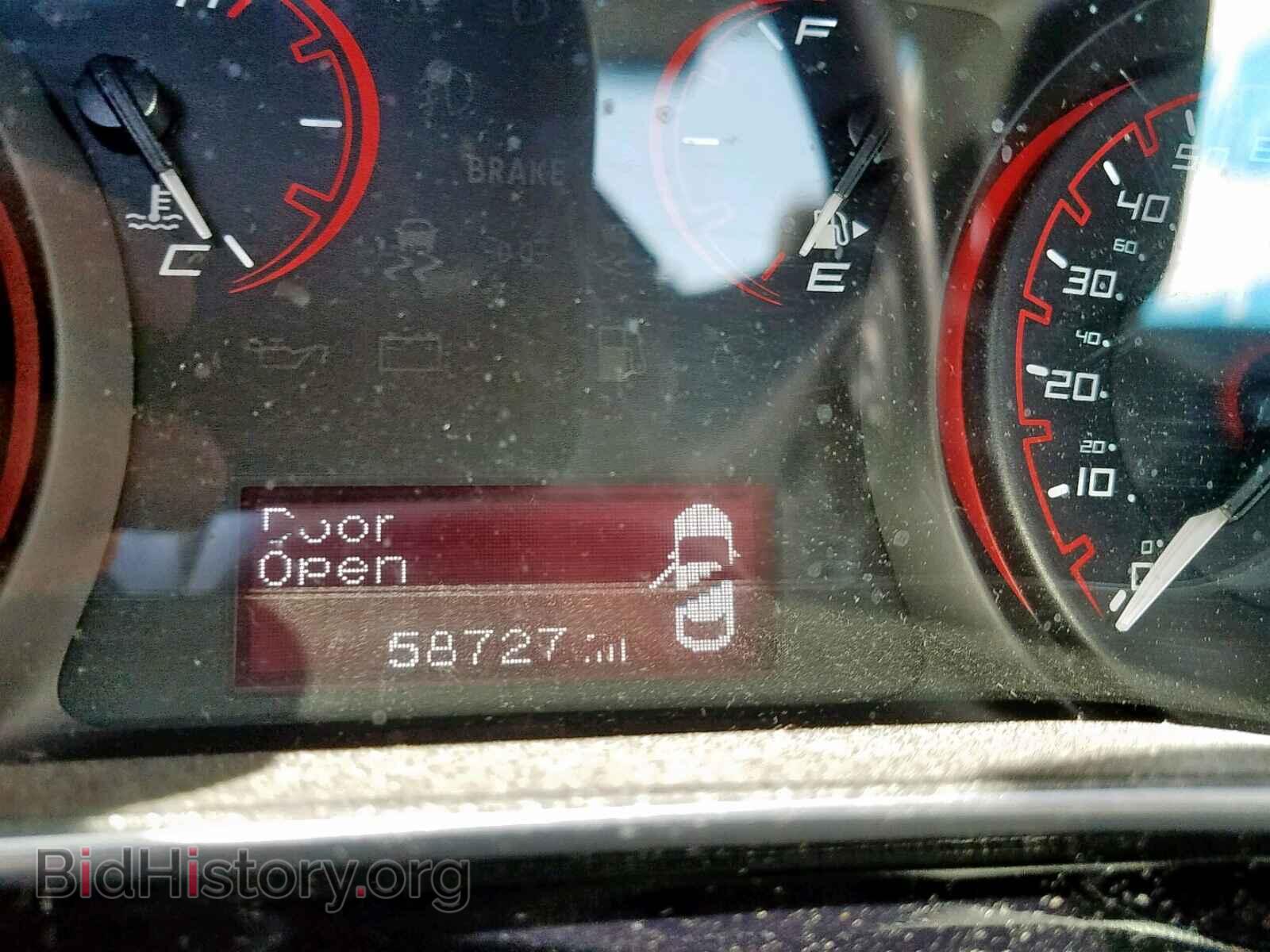 2015 DODGE DART - VIN: 1C3CDFBB2FD352232 - Фото 8