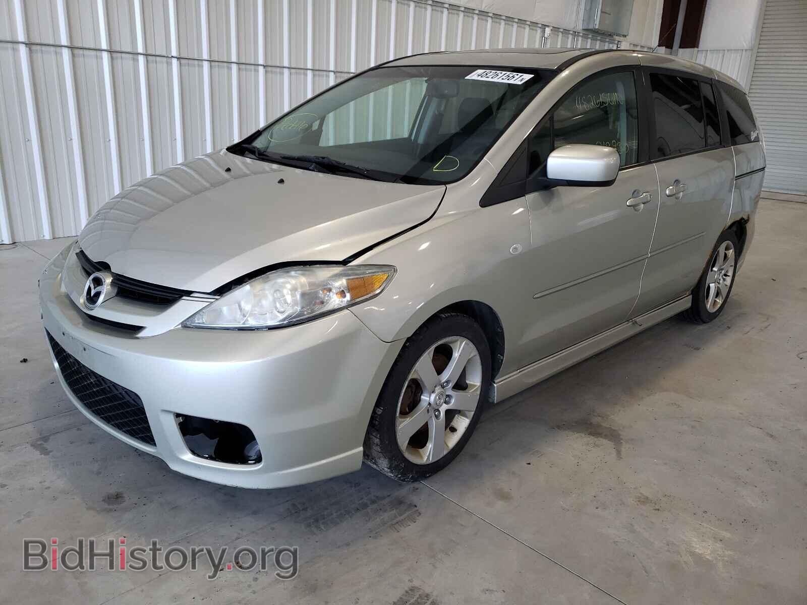 2007 MAZDA 5 - VIN: JM1CR293670135795 - Фото 2