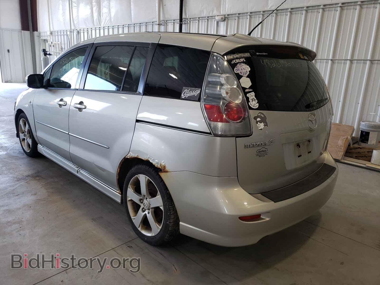 2007 MAZDA 5 - VIN: JM1CR293670135795 - Фото 3