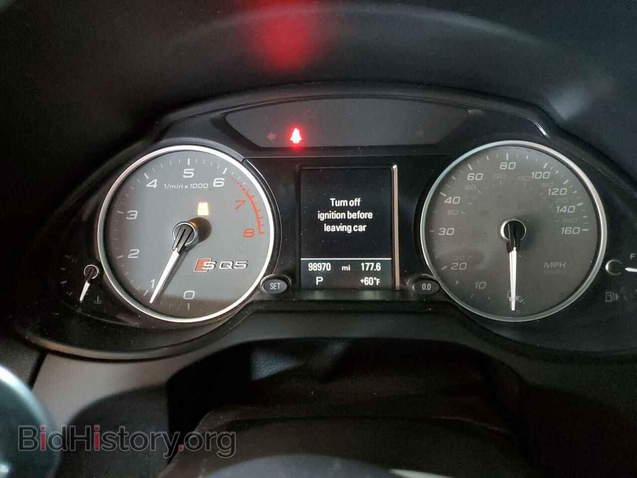 2016 AUDI SQ5 - VIN: WA1VCBFP9GA014751 - Фото 9