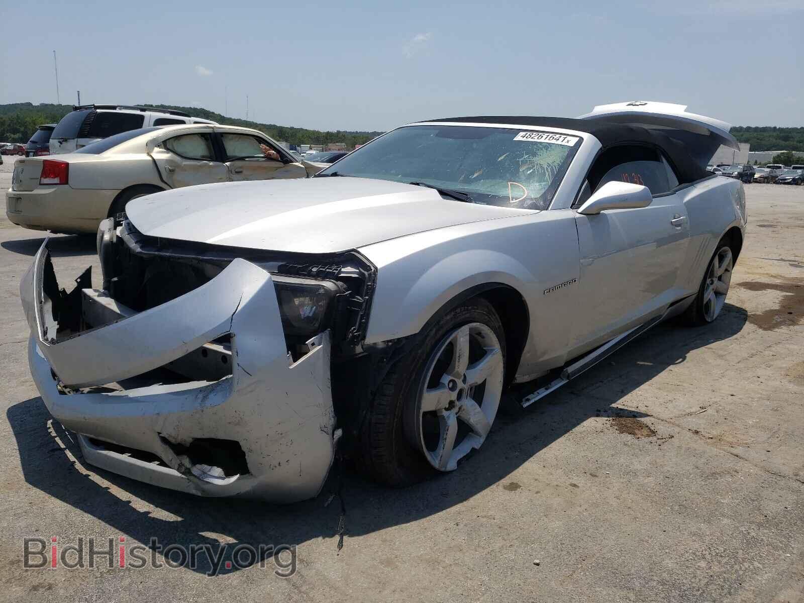 2013 CHEVROLET CAMARO - VIN: 2G1FC3D38D9155133 - Фото 2