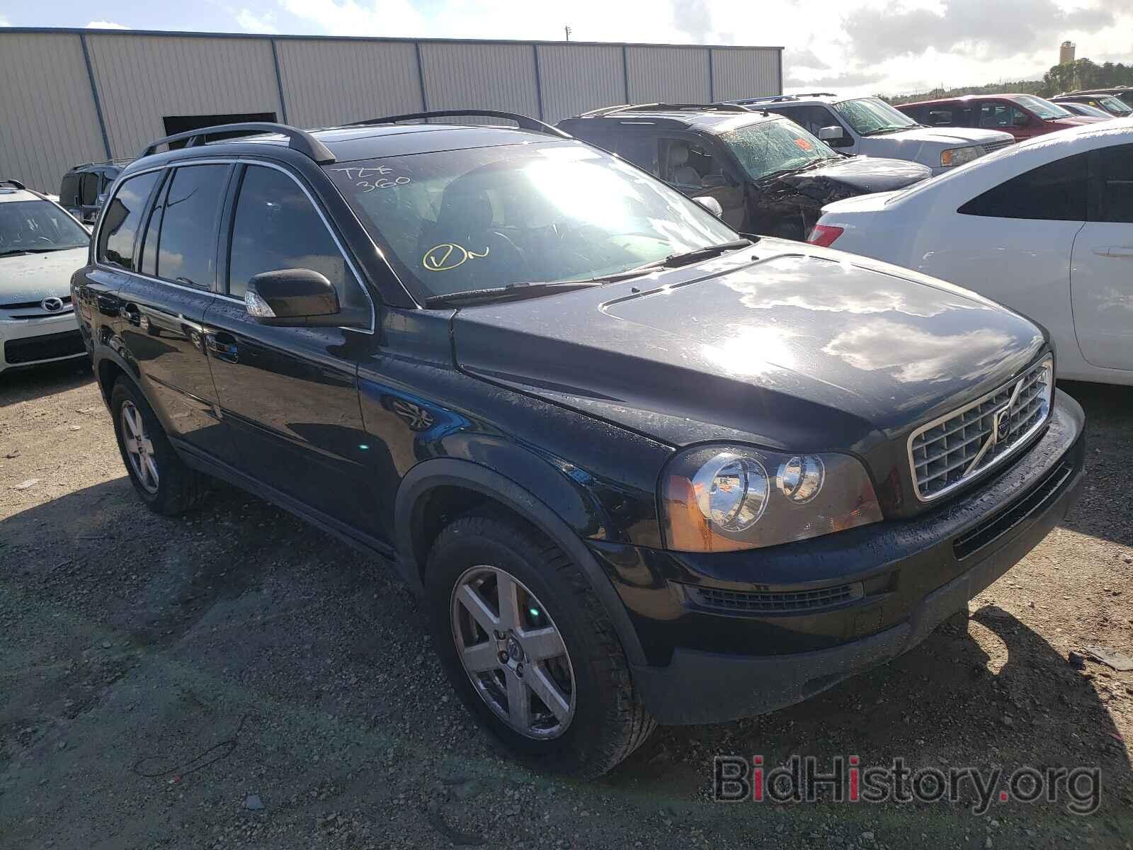 Photo YV4CY982171364025 - VOLVO XC90 2007