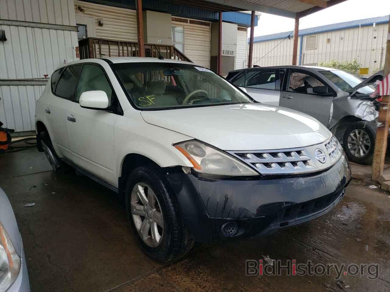 Photo JN8AZ08W37W645305 - NISSAN MURANO 2007