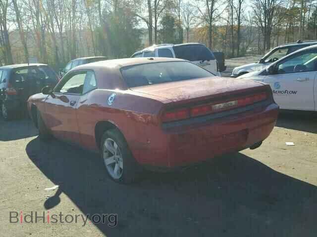 2012 DODGE CHALLENGER - VIN: 2C3CDYAG2CH128076 - Photo 3