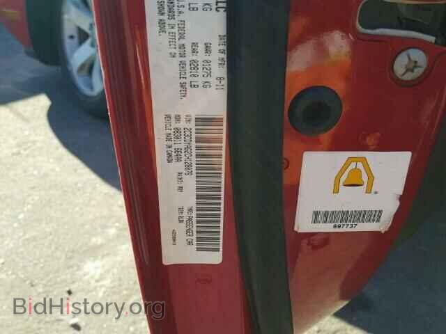 2012 DODGE CHALLENGER - VIN: 2C3CDYAG2CH128076 - Photo 10