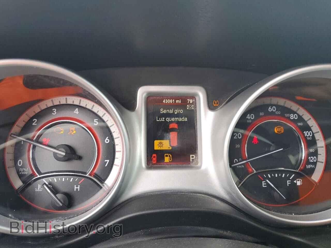 2015 DODGE JOURNEY - VIN: 3C4PDDBG8FT660383 - Фото 9
