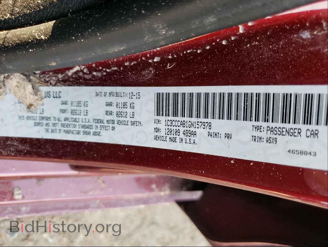 2016 CHRYSLER 200 - VIN: 1C3CCCAB1GN157978 - Фото 10