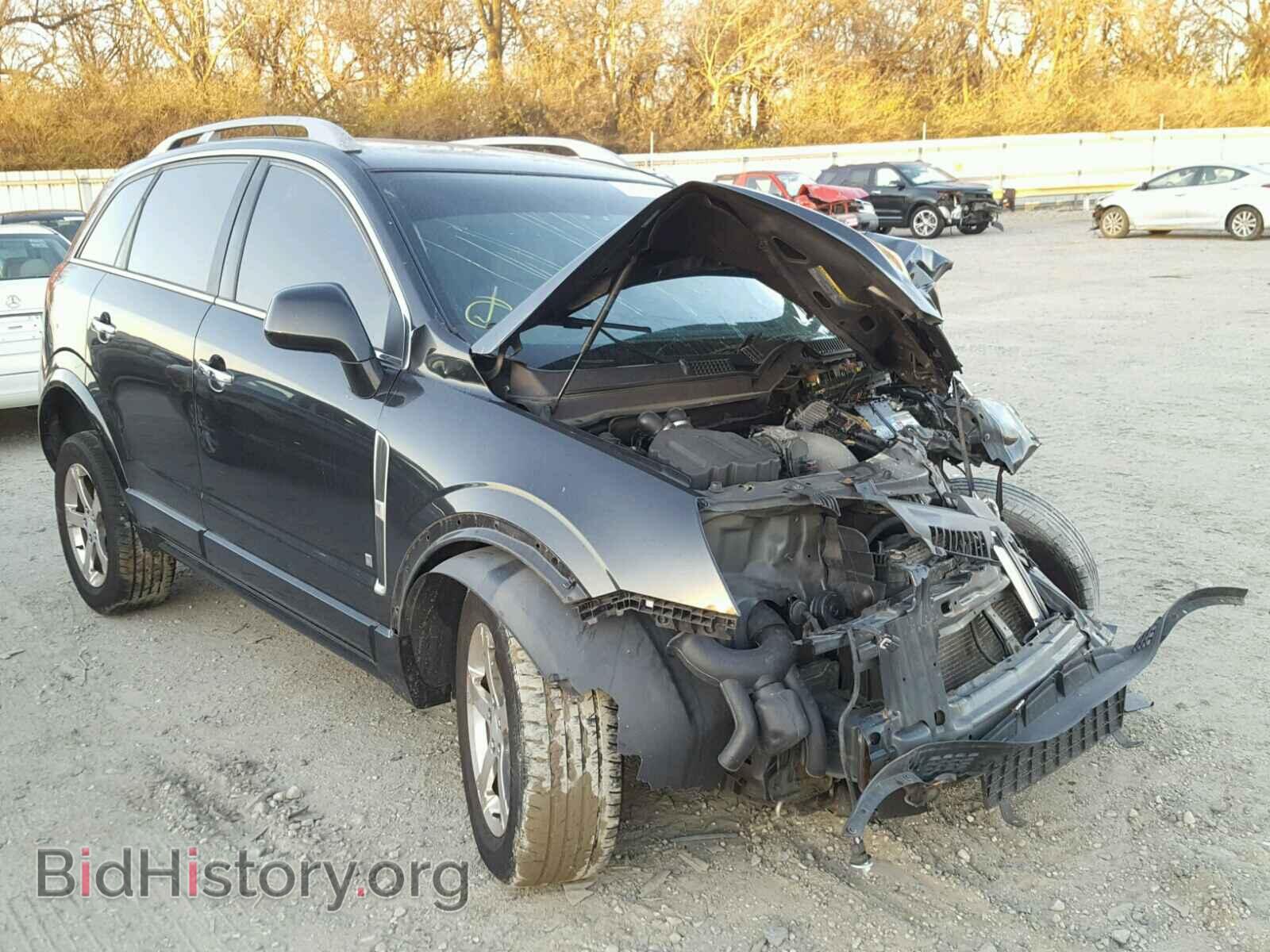 Photo 3GSCL53768S690954 - SATURN VUE 2008