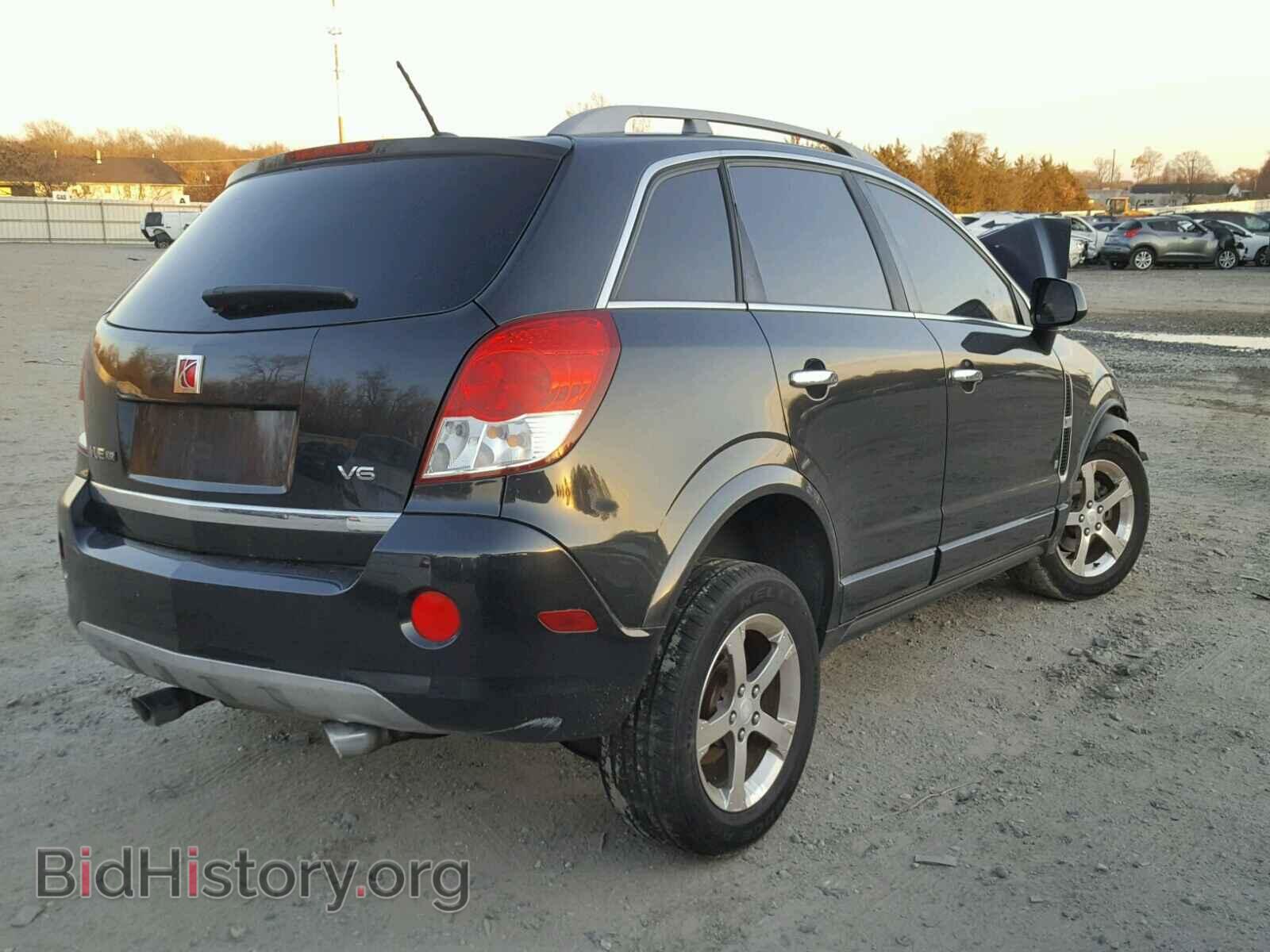 2008 SATURN VUE - VIN: 3GSCL53768S690954 - Фото 4