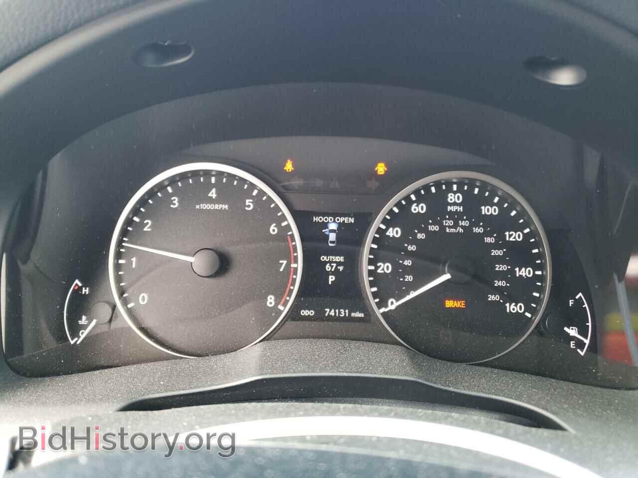 2014 LEXUS ES350 - VIN: JTHBK1GG4E2106389 - Фото 9