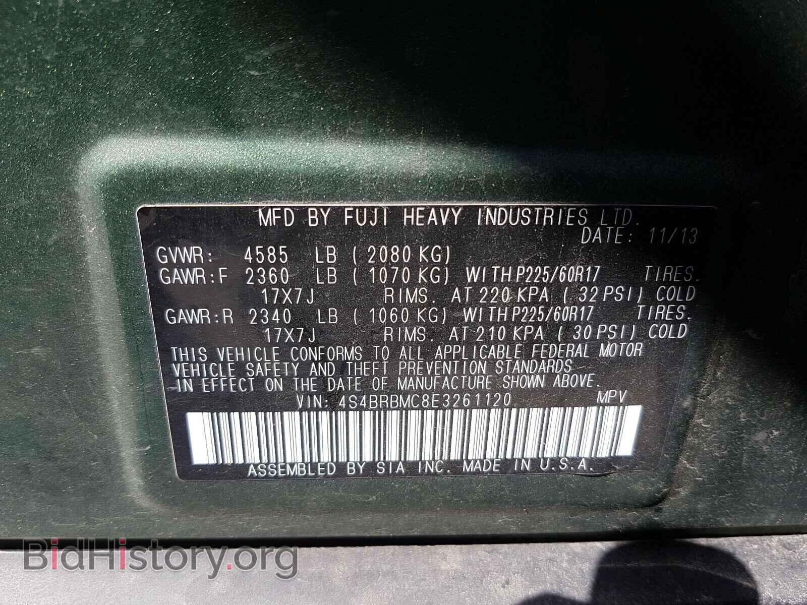 2014 SUBARU OUTBACK - VIN: 4S4BRBMC8E3261120 - Фото 10