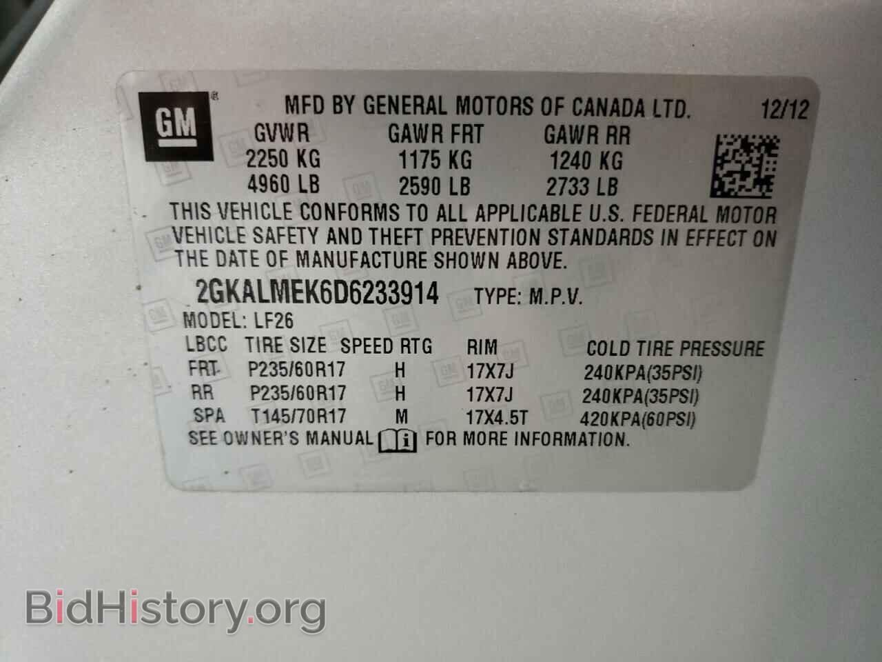 2013 GMC TERRAIN - VIN: 2GKALMEK6D6233914 - Фото 10