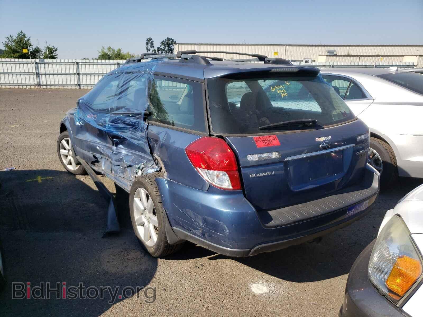 2008 SUBARU OUTBACK - VIN: 4S4BP61C387339124 - Фото 3