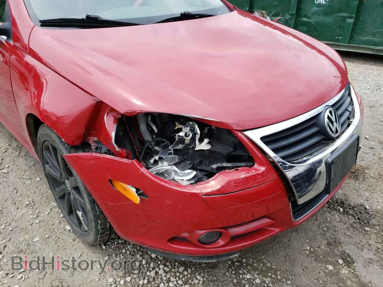 2007 VOLKSWAGEN EOS - VIN: WVWFA71F97V047687 - Фото 9
