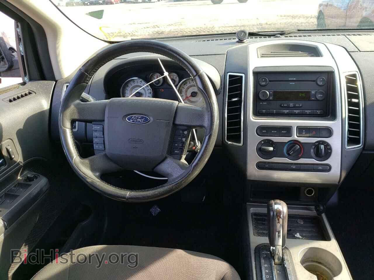 2007 FORD EDGE - VIN: 2FMDK38C37BB10301 - Фото 9